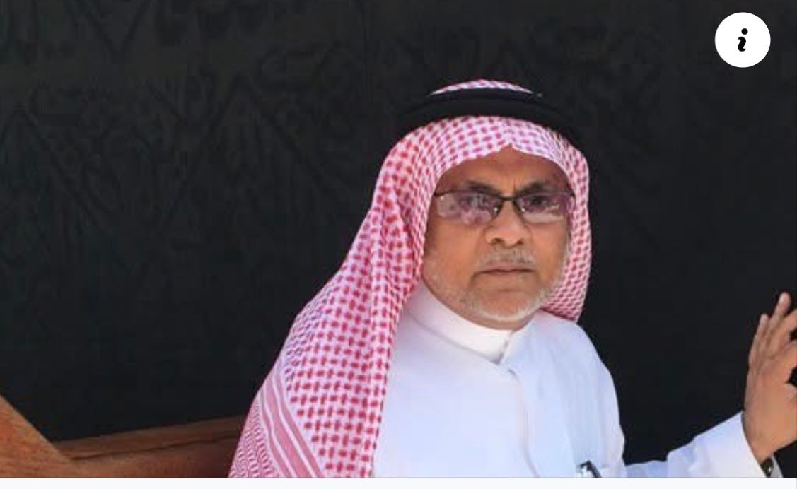 د. خالد عبدالله طيب، استشاري سكري، في مكة المكرمة، جدة